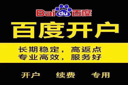 深度解析：信息流优化师如何优化广告投放策略